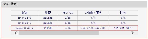 mercury随身wifi驱动,melogin.cn官方网站,登录melogin.cn,melogin.cn登陆设置密码,mercury editor,melogin.cn.,melogincn手机登录界面