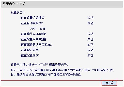 melogin.cn怎么进不去,melogin路cn,melogin.cn登录不了,水星melogincn设置,mercury官网,melogin.cn手机,水星路由器多少钱