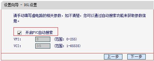 水星路由器设置页面,mw300r melogin.cn,melogin.cn手机登录设置教程,melogin.cn初始密码,ip192.168.1.1设置,登陆melogin.cn,melogin.cn,