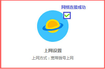 水星无线路由器安装,melogin.cn线图图,melogincn登录设置密码,melogin.cn设置路由器,melogin.cn管理员密码,melogincn登陆页面,水星路由器怎么样