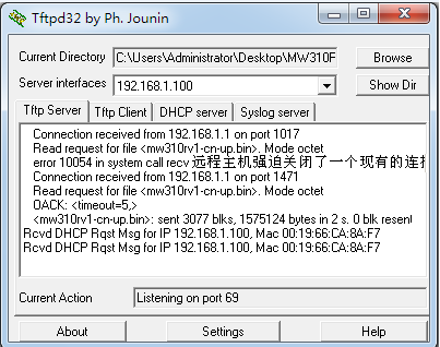 水星路由器默认网关,melogin.cn网站登录,melogin.cn改密码,melogin.cm,mercury mw150r,melogin.cn改密码,水星路由器升级