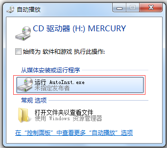 150m水星路由器设置,melogin.cn登录界面,http melogin.cn,melogin.cnmelogin.cn,mercury无线网卡,melogin.cn管理员,水星路由器的密码