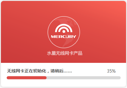 150m水星路由器设置,melogin.cn登录界面,http melogin.cn,melogin.cnmelogin.cn,mercury无线网卡,melogin.cn管理员,水星路由器的密码