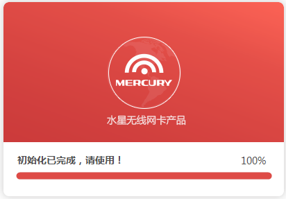 150m水星路由器设置,melogin.cn登录界面,http melogin.cn,melogin.cnmelogin.cn,mercury无线网卡,melogin.cn管理员,水星路由器的密码