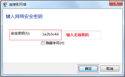 150m水星路由器设置,melogin.cn登录界面,http melogin.cn,melogin.cnmelogin.cn,mercury无线网卡,melogin.cn管理员,水星路由器的密码