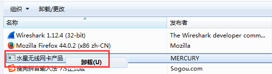 150m水星路由器设置,melogin.cn登录界面,http melogin.cn,melogin.cnmelogin.cn,mercury无线网卡,melogin.cn管理员,水星路由器的密码