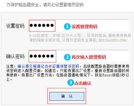 水星路由器网关,melogin.cn,,melogin.cn创建密码,melogin.cned12,tp设置 192.168.1.1,https://melogin.cn,mercury路由器安装