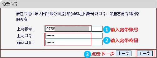 水星路由器网关,melogin.cn,,melogin.cn创建密码,melogin.cned12,tp设置 192.168.1.1,https://melogin.cn,mercury路由器安装