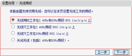 水星路由器网关,melogin.cn,,melogin.cn创建密码,melogin.cned12,tp设置 192.168.1.1,https://melogin.cn,mercury路由器安装