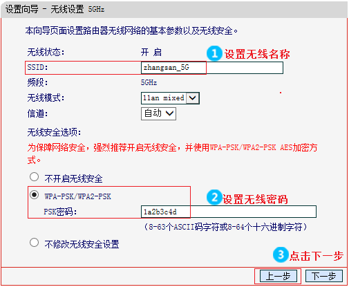 水星路由器网关,melogin.cn,,melogin.cn创建密码,melogin.cned12,tp设置 192.168.1.1,https://melogin.cn,mercury路由器安装