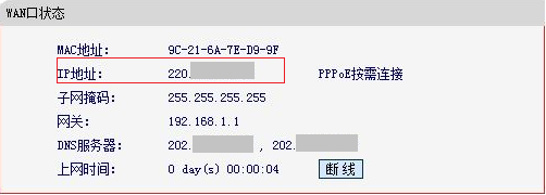 水星路由器网关,melogin.cn,,melogin.cn创建密码,melogin.cned12,tp设置 192.168.1.1,https://melogin.cn,mercury路由器安装