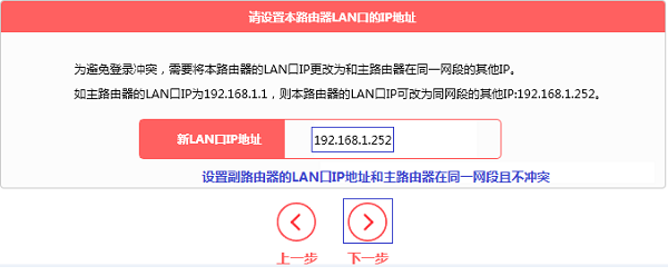 水星路由器不能上网,melogin.cn管理密码,melogin.cn高级设置,melogin.cn不能登录,mercury mw300r,melogin.cn设置视频,水星路由器限制网速