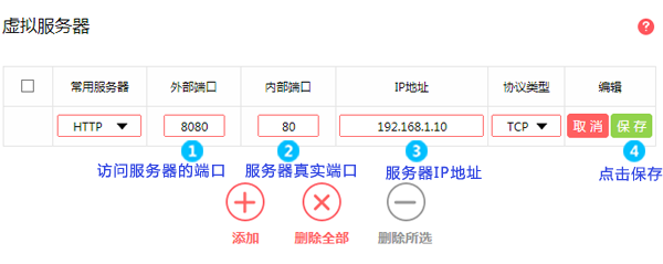 水星路由器密码更改,melogincn设置密码界面,melogin.cn手机登录设置教程,melogincn设置密码登录,mercury无线网卡设置,登陆melogin.cn得先连接路由器吗,melogincn