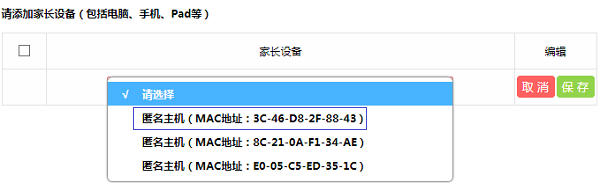 水星路由器价格,melogin.cn设置水星,melogin.cn登陆设置密码,melogin.cn无线设置,192.168.1.1打不开手机,登陆melogin.cn密码是什么,melogin.cn登录页面