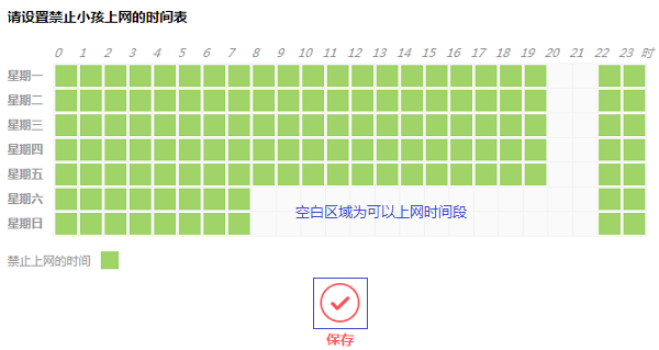 水星路由器价格,melogin.cn设置水星,melogin.cn登陆设置密码,melogin.cn无线设置,192.168.1.1打不开手机,登陆melogin.cn密码是什么,melogin.cn登录页面