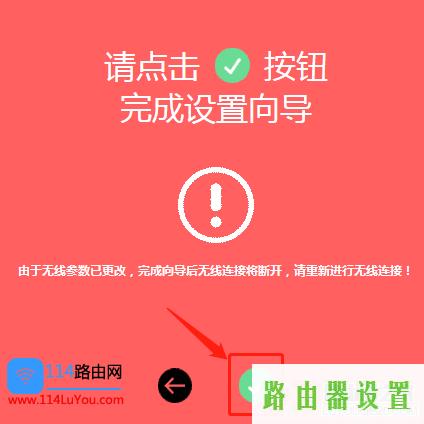 路由器设置,melogincn登陆页面,登陆不了melogin.cn,mercury初始密码,水星无线路由器网址,笔记本搜索不到无线网