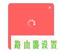 桥接,melogin.cn登陆设置密码,melogin.cnmelogin.cn,192.168.1.1 路由器设置密码修改admin,水星路由器密码更改,路由器限速设置