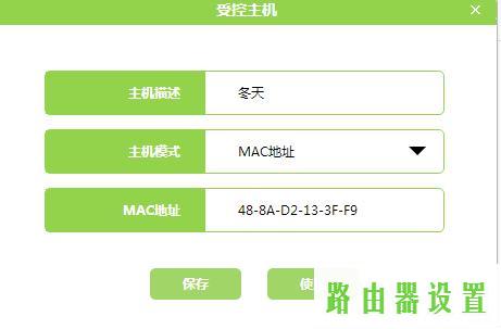 防蹭网,melogin.cn192.168.0.1,melogin.cn直接登陆,192.168.1.1手机登录,水星无线路由器驱动,腾达路由器