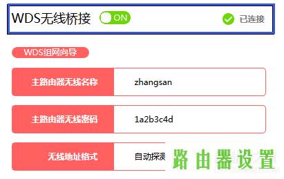 桥接,melogin.cn192.168.1.1,melogin.cn怎么设置,192.168.1.1 路由器设置修改密码,水星无线路由器报价,cable modem