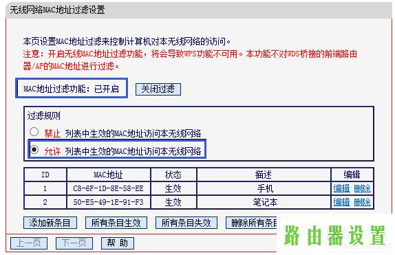 桥接,melogin.cn密码,melogincn登录中心,mercury150路由器设置,水星路由器怎么设置,路由器的ip地址