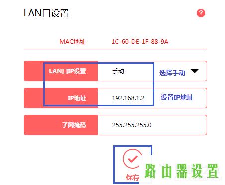 桥接,melogin.cn192.168.1.1,melogin.cn怎么设置,192.168.1.1 路由器设置修改密码,水星无线路由器报价,cable modem