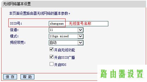 上不了网,melogin.cn手机设置,melogin.cn192.168.0.1,192.168.1.1 路由器,水星无线路由器mac,猫和路由器一样吗