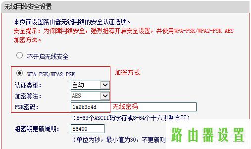 上不了网,melogin.cn手机设置,melogin.cn192.168.0.1,192.168.1.1 路由器,水星无线路由器mac,猫和路由器一样吗