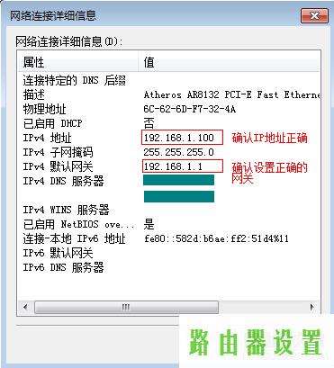 映射,melogincn登录页面192.168.1.1,melogin.cnm,mercury路由器电路图,水星路由器桥接设置,tp-link官网