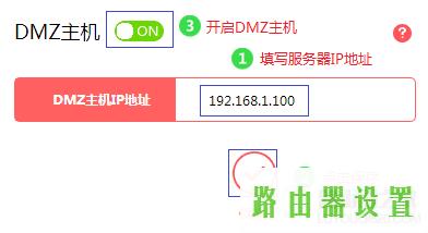 映射,melogincn登录页面192.168.1.1,melogin.cnm,mercury路由器电路图,水星路由器桥接设置,tp-link官网