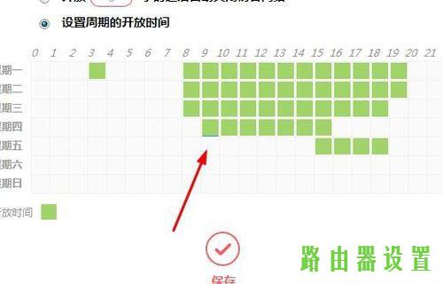 访客,melogin.cn网站,melogincn手机登录设置密码,mercury驱动,水星路由器原始密码,tplink默认密码