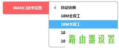 无法上网上不了网,melogin.cn直接登陆,melogin.cn不能登录,192.168.1.1打不开是怎么回事,带路由器 水星 mw300r,tp-link官网