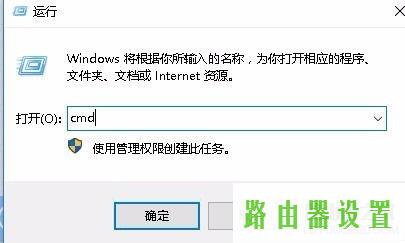 wifi,登陆melogin.cn密码是什么,水星melogin.cn网站,192.168.1.1 路由器设置手机址,无线路由器水星mw310r,melogin.cn