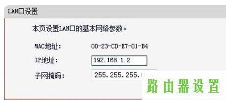 WDS桥接,melogin.cn手机登录设置教程,https://melogin.cn,192.168.1.1打不开windows7,水星路由器怎么升级,192.168.1.1登录入口