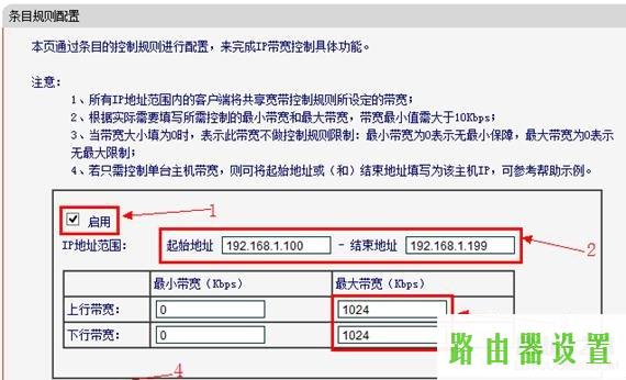 限速,访问melogin.cn,melogin.cn登陆设置密码,mercury rev,水星路由器设置,192.168.1.1打不开但是能上网