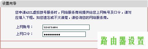 路由器水星设置水星无线路由器设置教程,melogin.cn mw300r,https://melogin.cn,mercury,水星路由器,网页无法打开