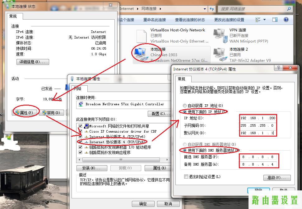 路由器水星,melogin.cn192.168.1.1,melogin.cn登陆网站,mercury路由器怎么设置,水星无线路由器好么,password是什么